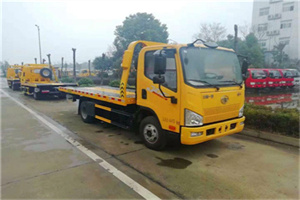 西岗区附近24小时救援车电话