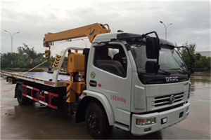 西岗区24小时道路救援服务