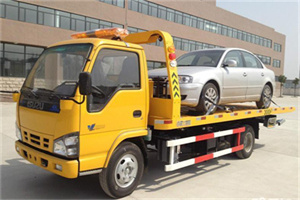 西岗区道路救援一般怎么收费