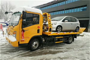 西岗区附近道路救援服务